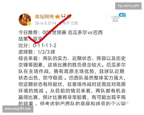 昨日赛事昨日国内外重大赛事精彩集锦完整呈现比赛结果与焦点分析一览无余 昨日赛事昨日国内外重大赛事精彩集锦完整呈现比赛结果与焦点分析一览无余