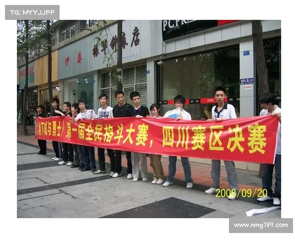 格斗新闻稿 格斗新闻稿