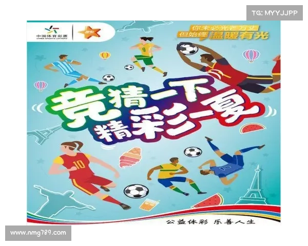 24号焦点赛事,24号焦点大战一触即发 双雄争霸决战紫禁之巅