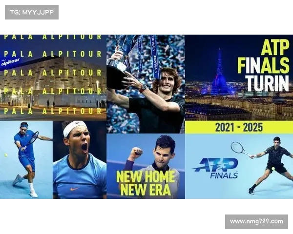 ATP赛事调整_atp赛制