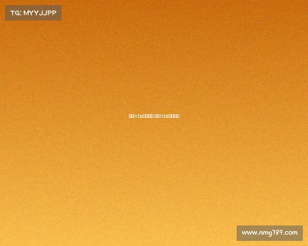 今天nba赛事回播 今天nba赛事回放