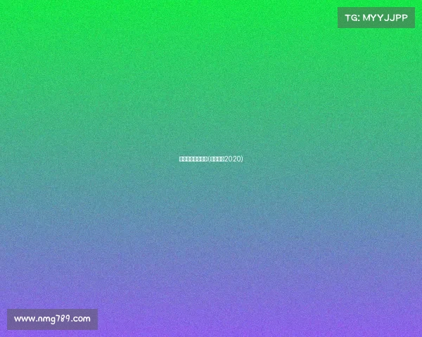 斯洛克赛事怎么分(斯洛克赛2020)